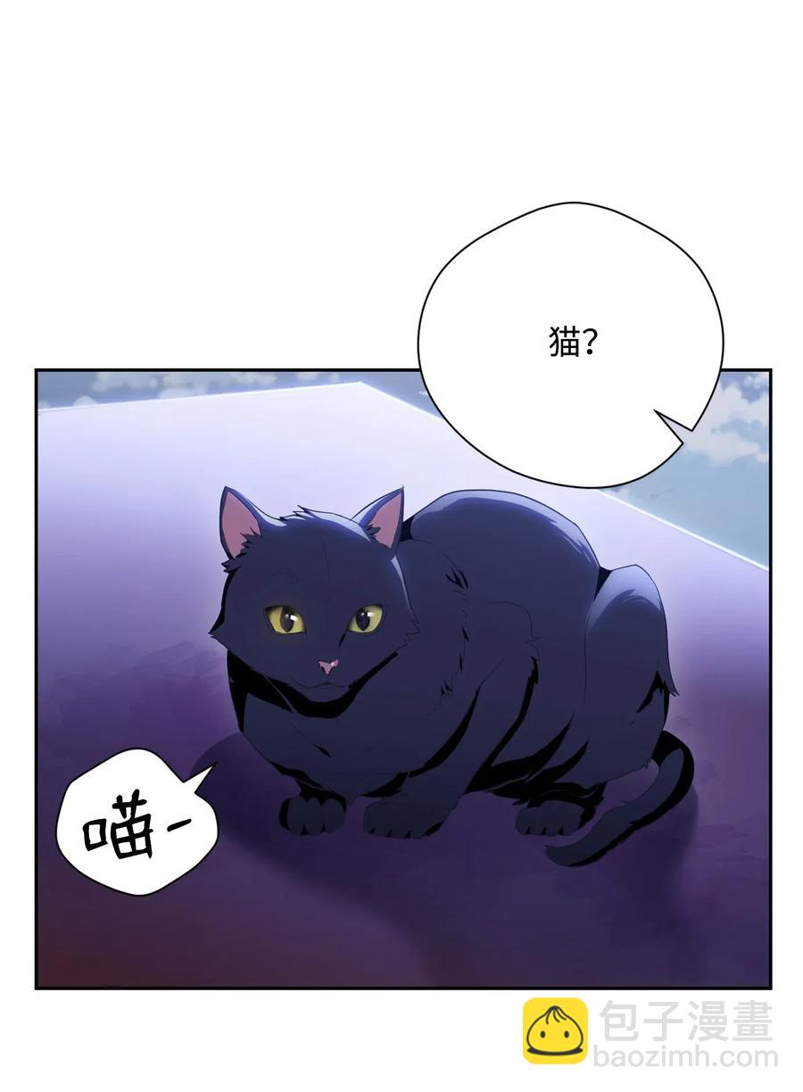 92 死亡真相(1/2)-第92话