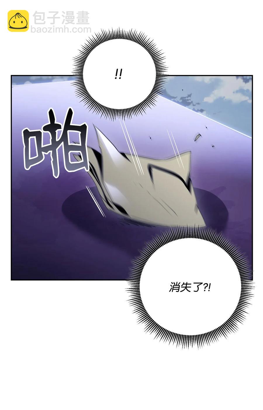 92 死亡真相(1/2)-第92话