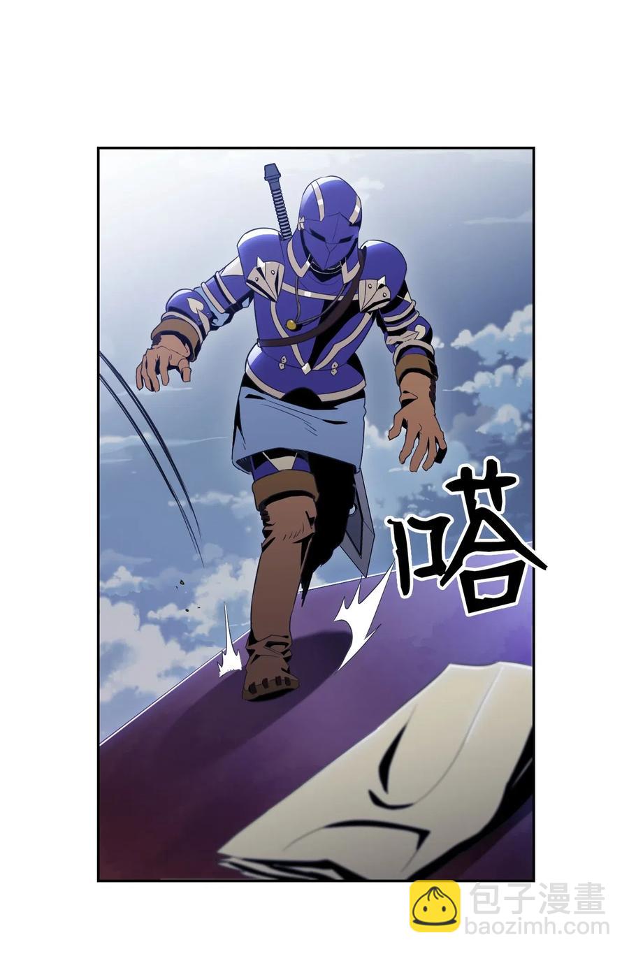 92 死亡真相(1/2)-第92话