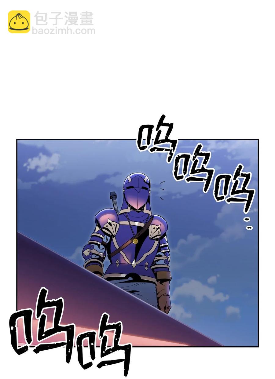 92 死亡真相(1/2)-第92话