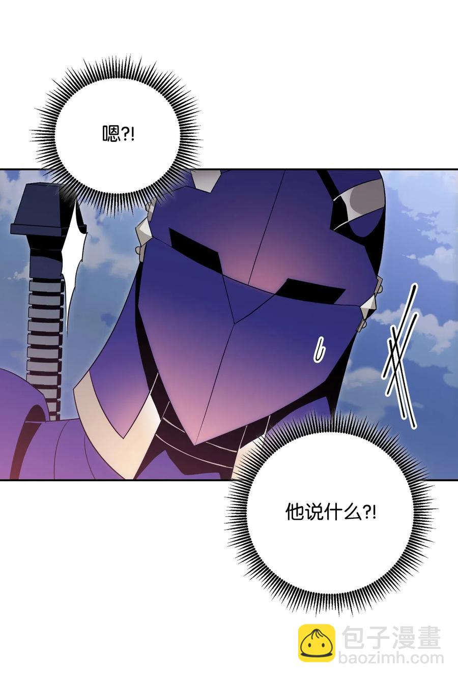 92 死亡真相(1/2)-第92话