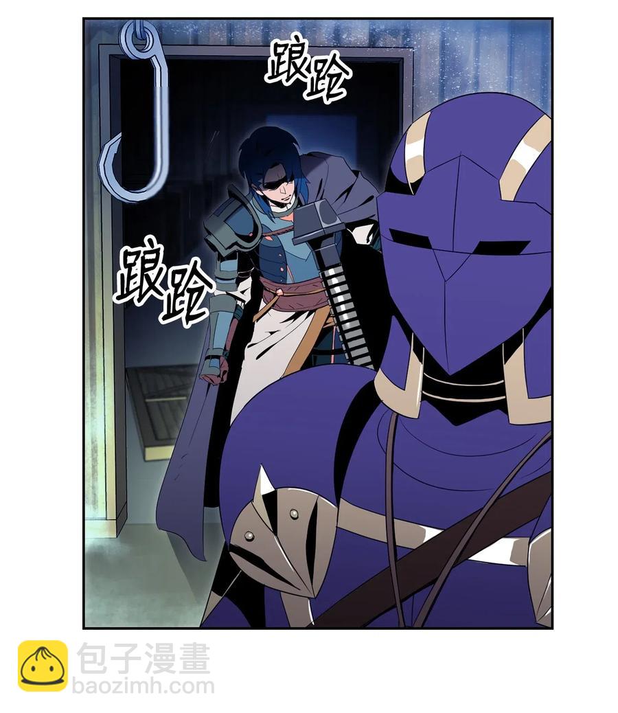 94 是非之地(1/2)-第94话