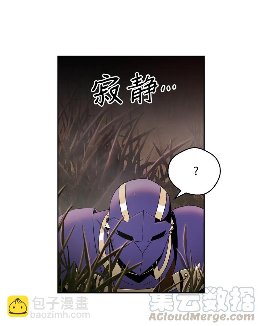 94 是非之地(1/2)-第94话