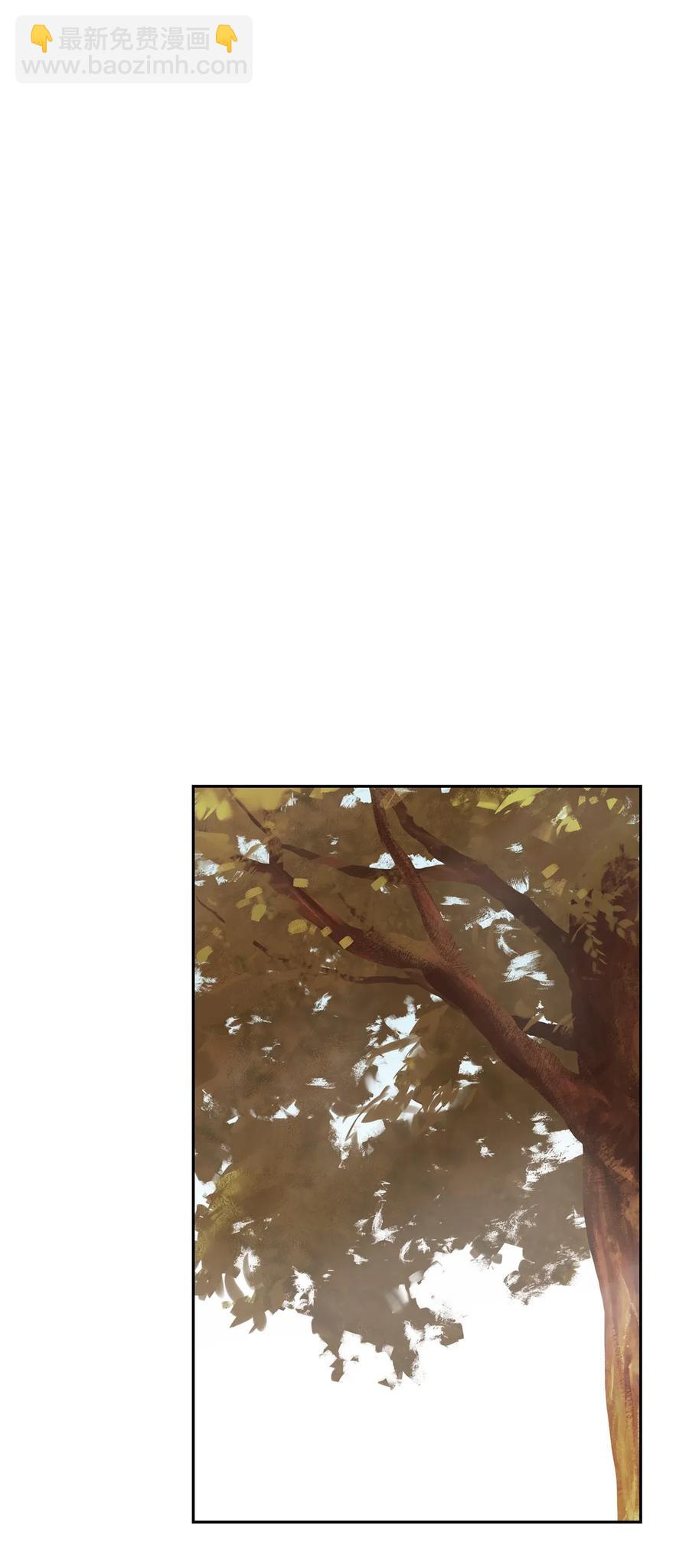 94 是非之地(1/2)-第94话
