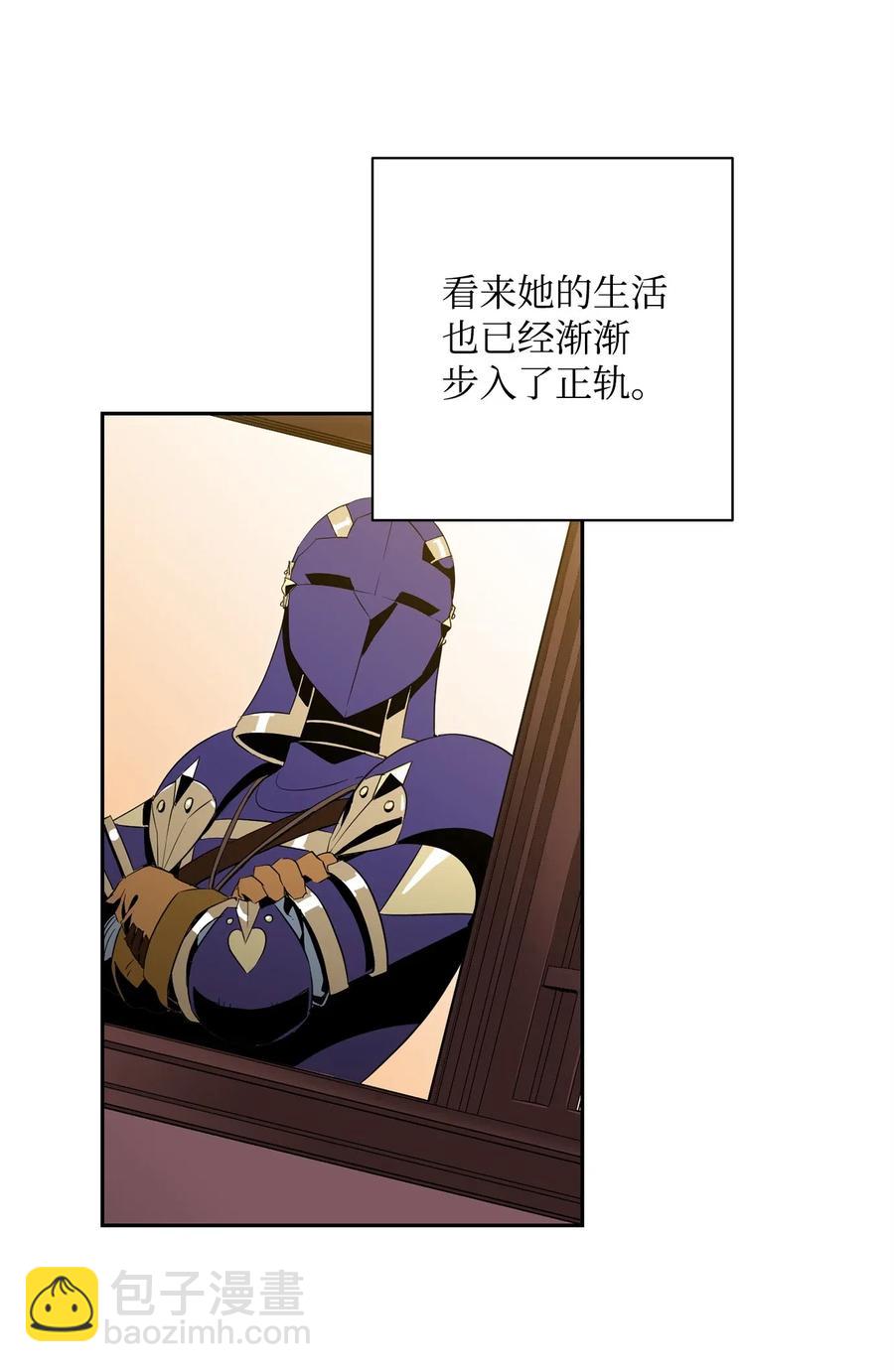 96 吞噬(1/2)-第96话