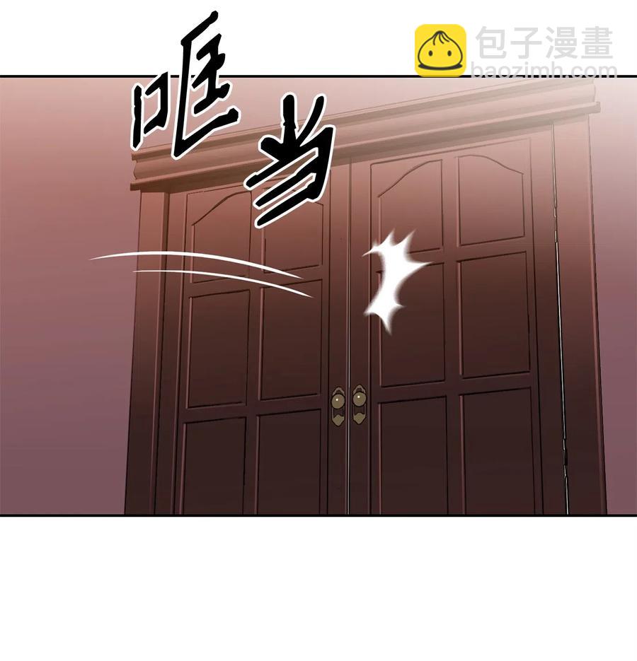 96 吞噬(1/2)-第96话