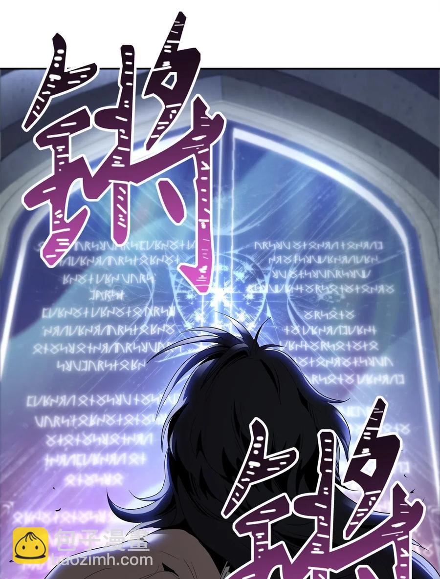 98 再遇露比亚(1/2)-第98话