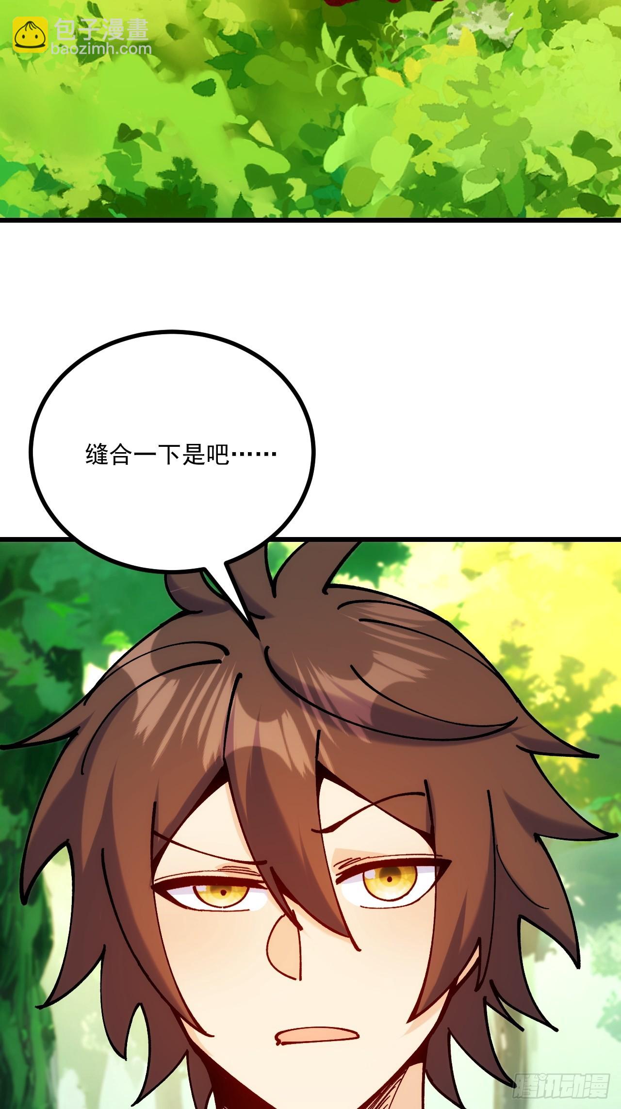 第101话-第100话