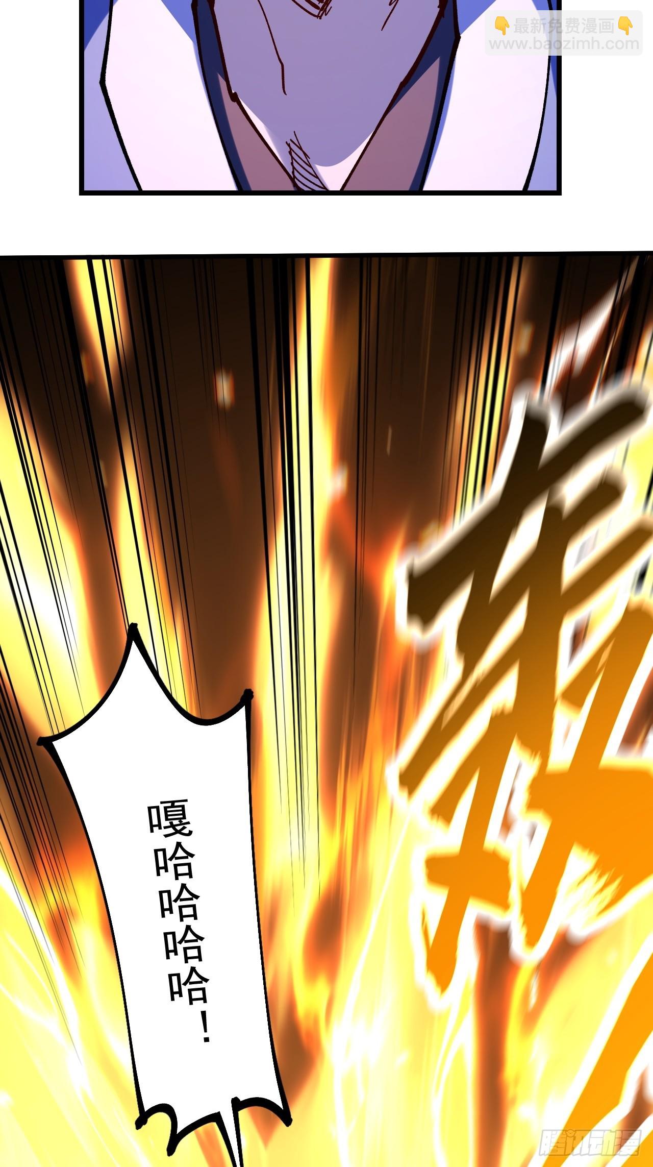 第101话-第100话
