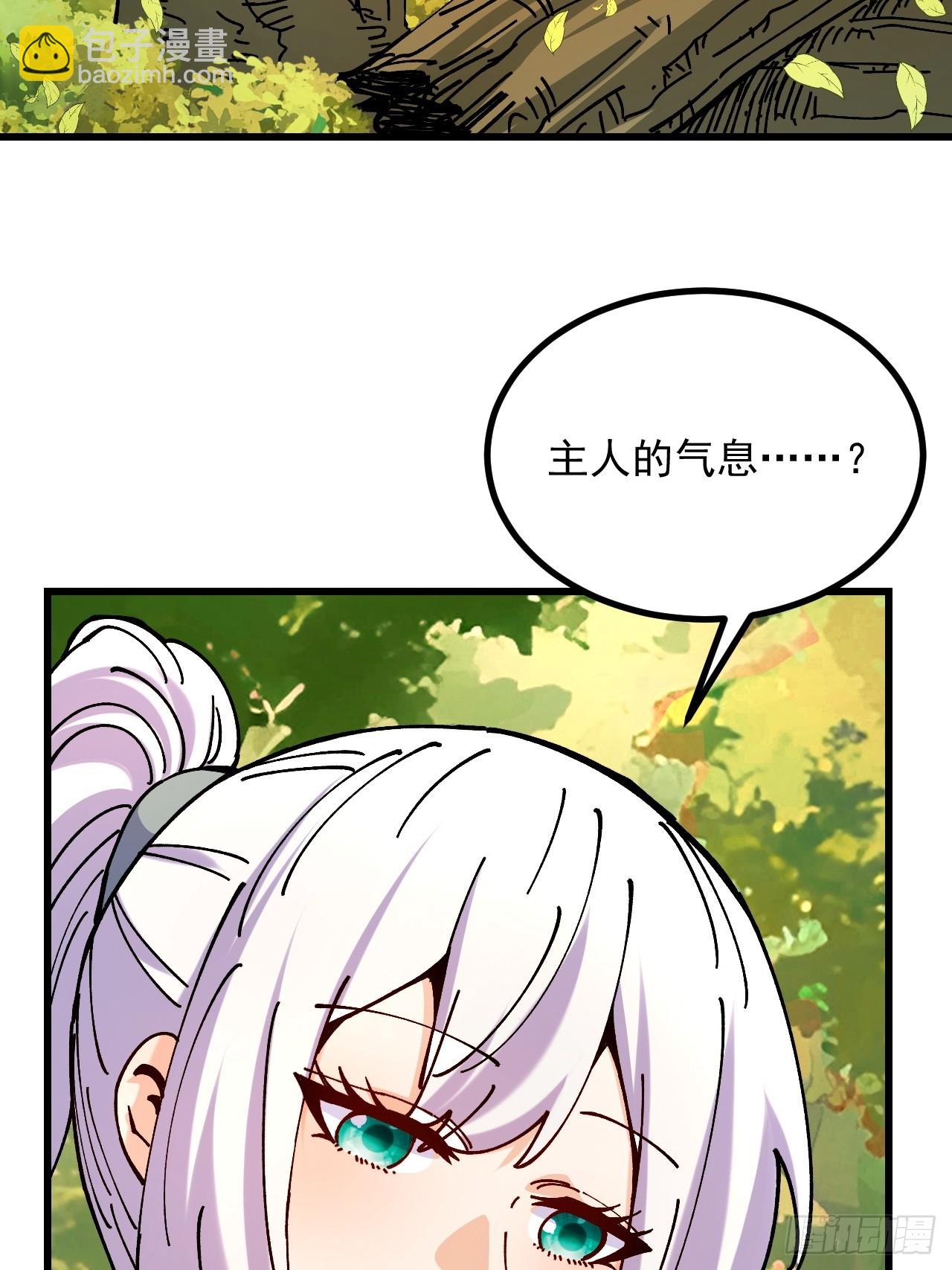 第101话-第100话