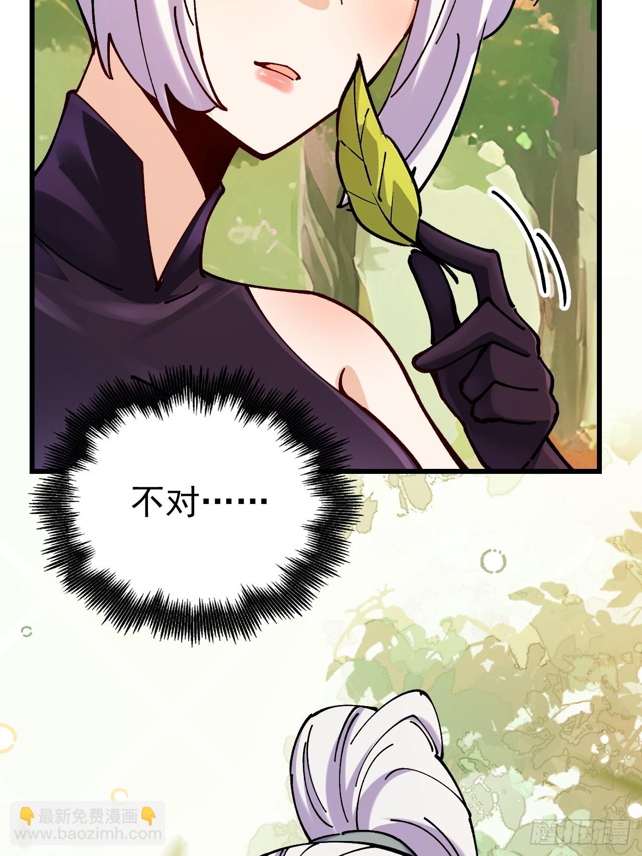 第101话-第100话