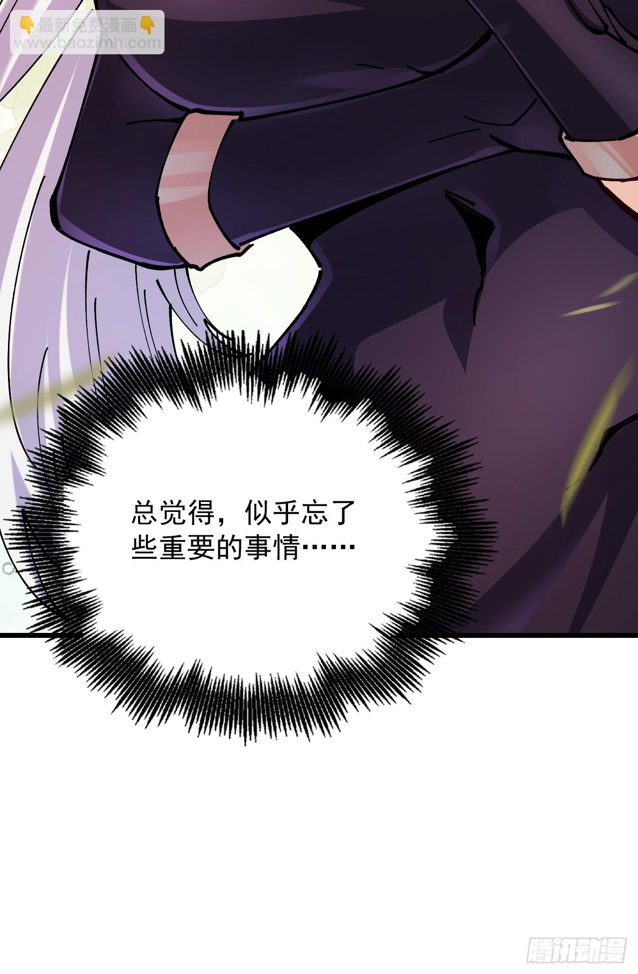 第101话-第100话