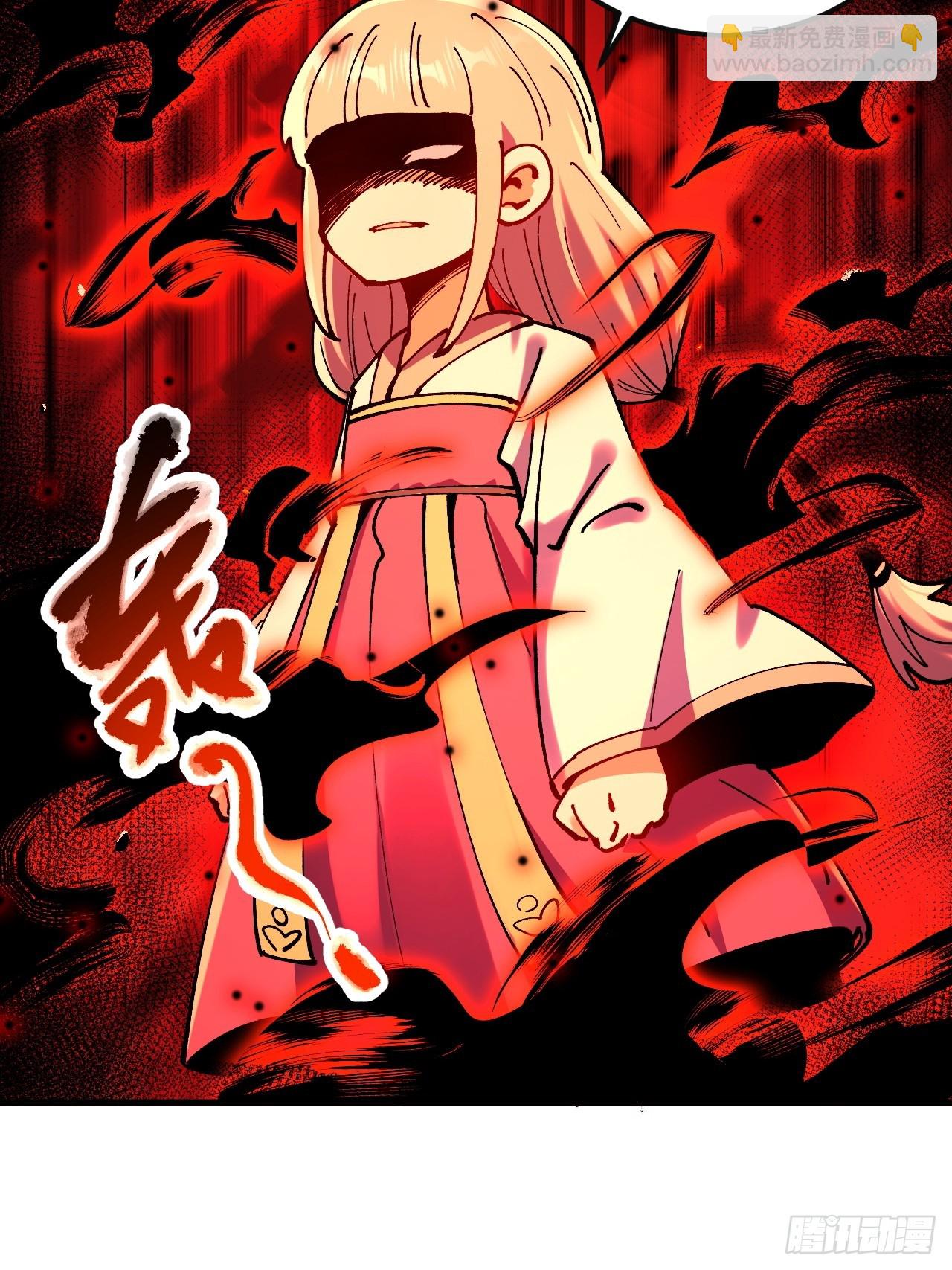 第105话-第104话
