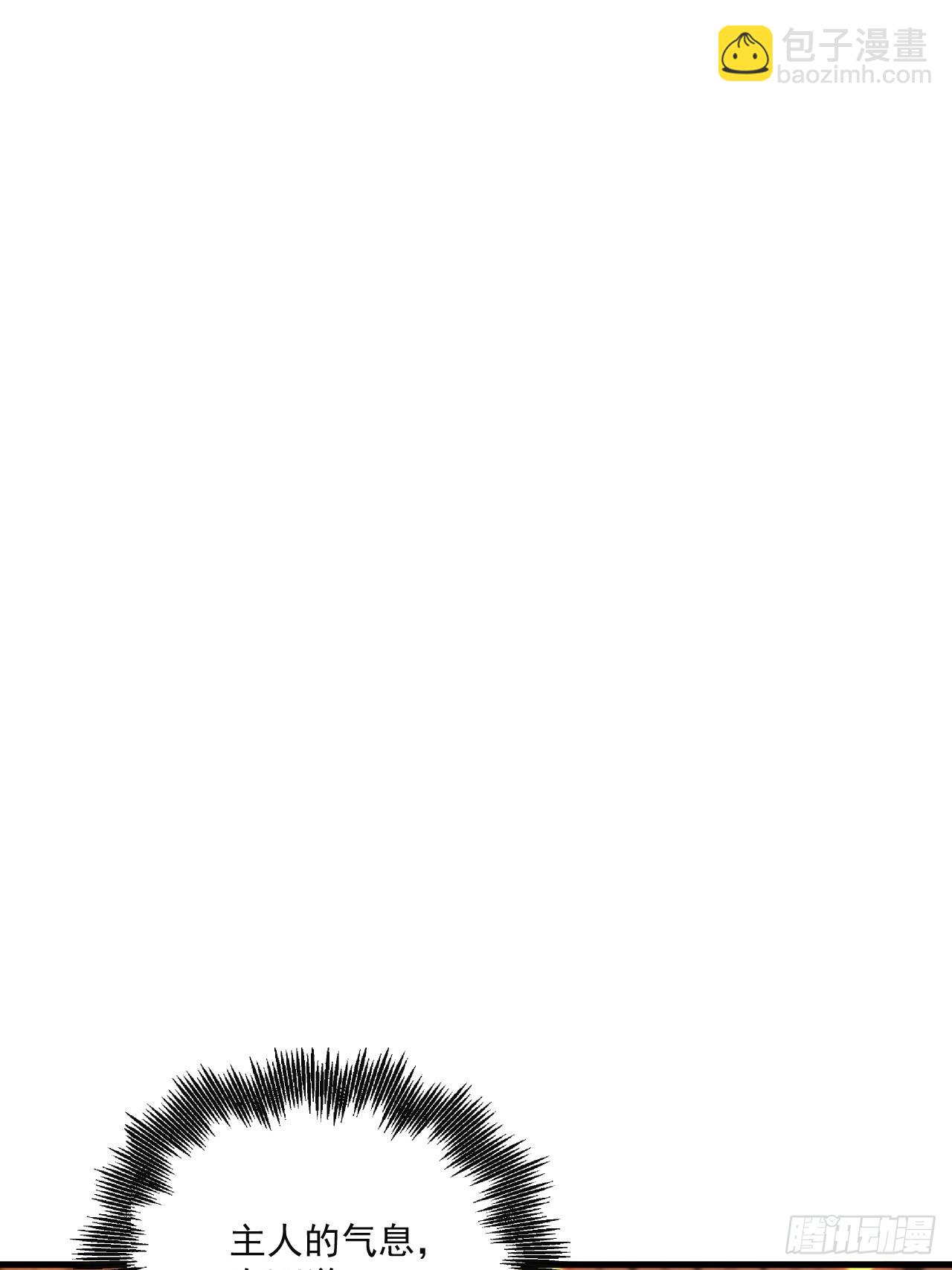 第105话-第104话