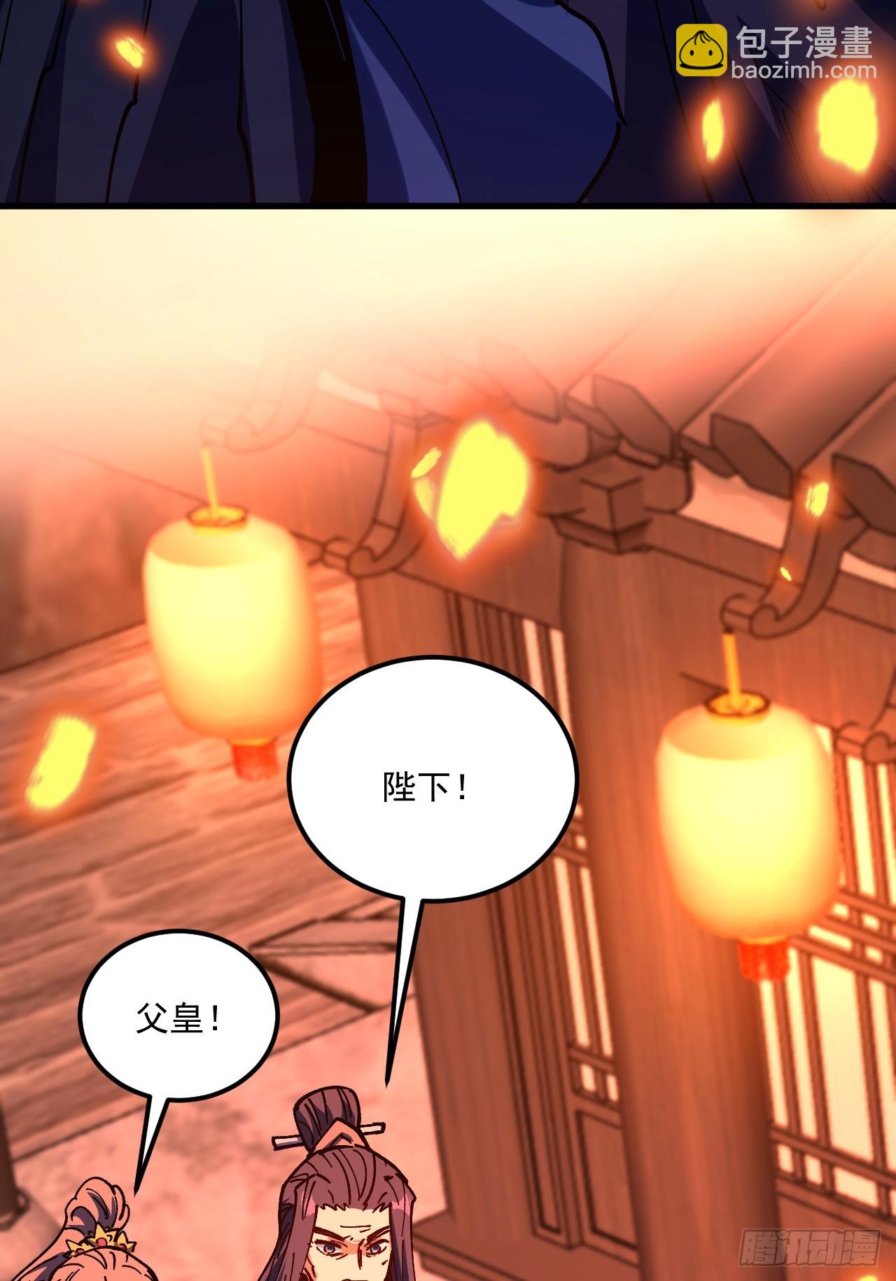 第107话-第106话