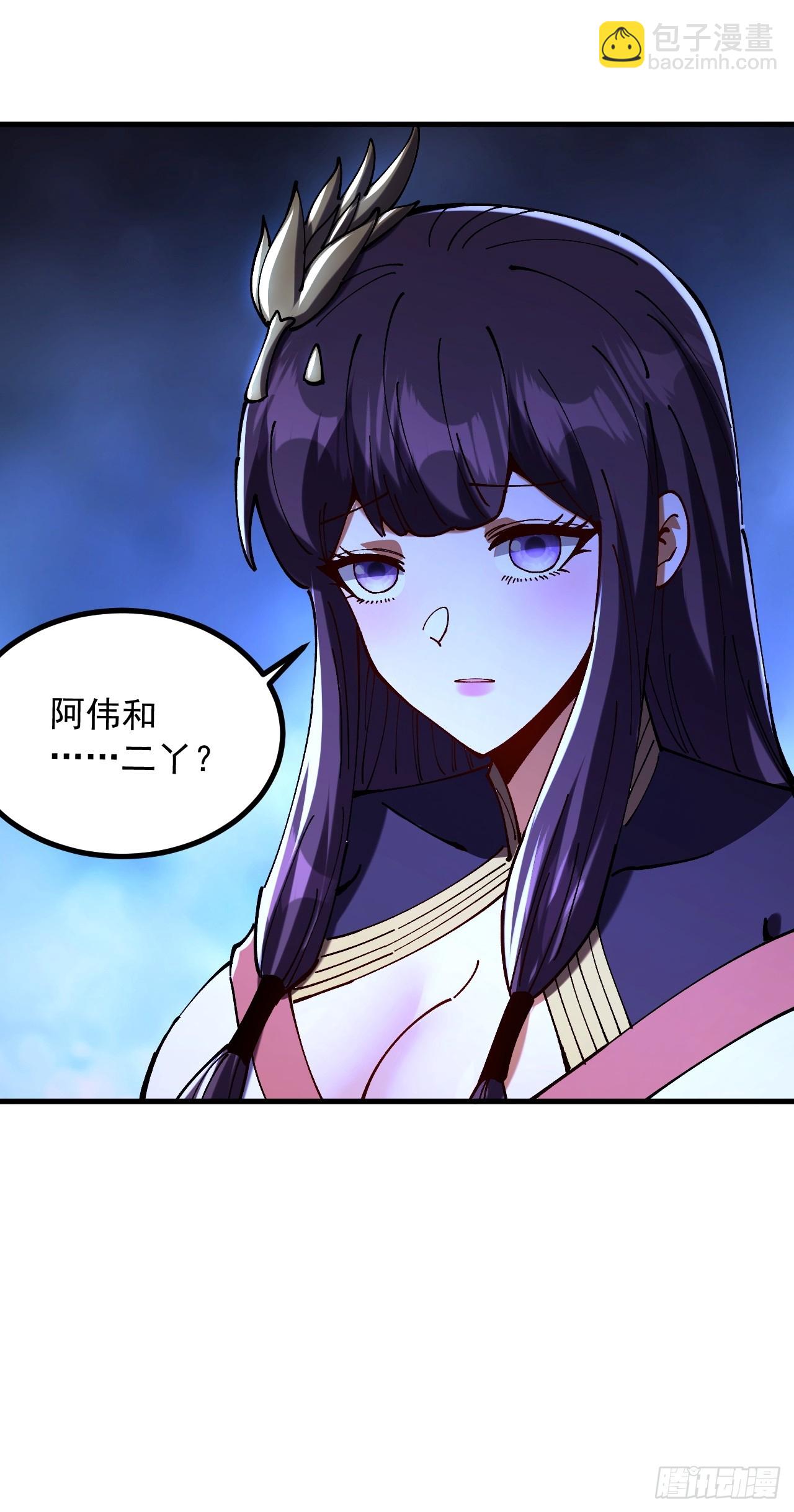 第109话-第108话