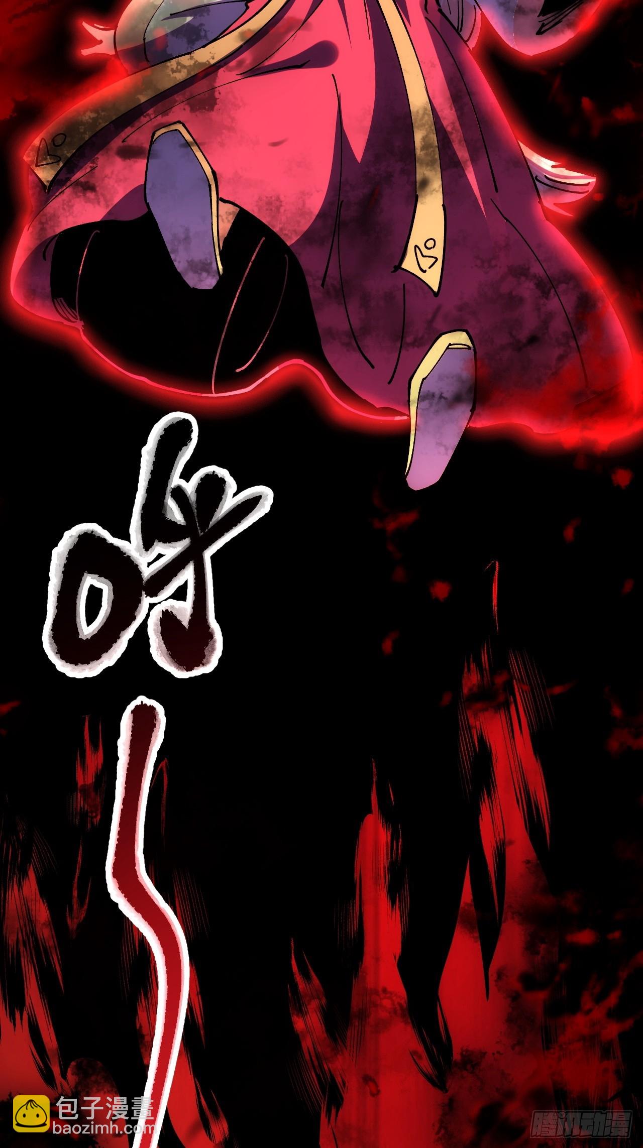 第109话-第108话