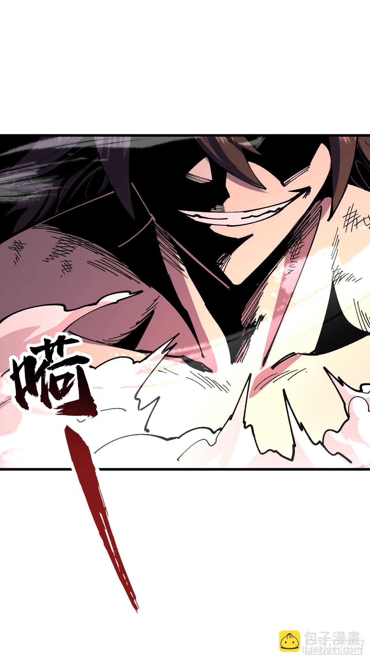 第115话-第114话