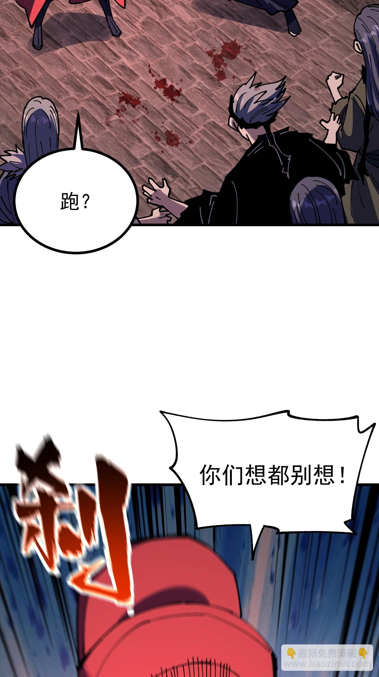 第115话-第114话