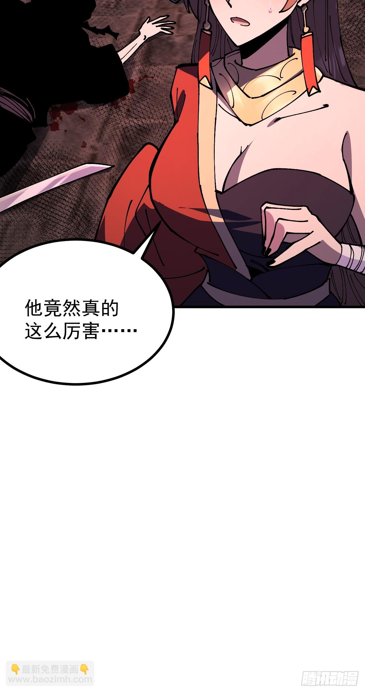 第115话-第114话