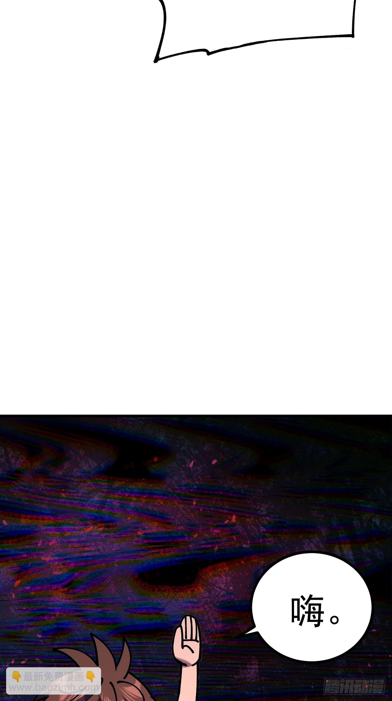 第115话-第114话
