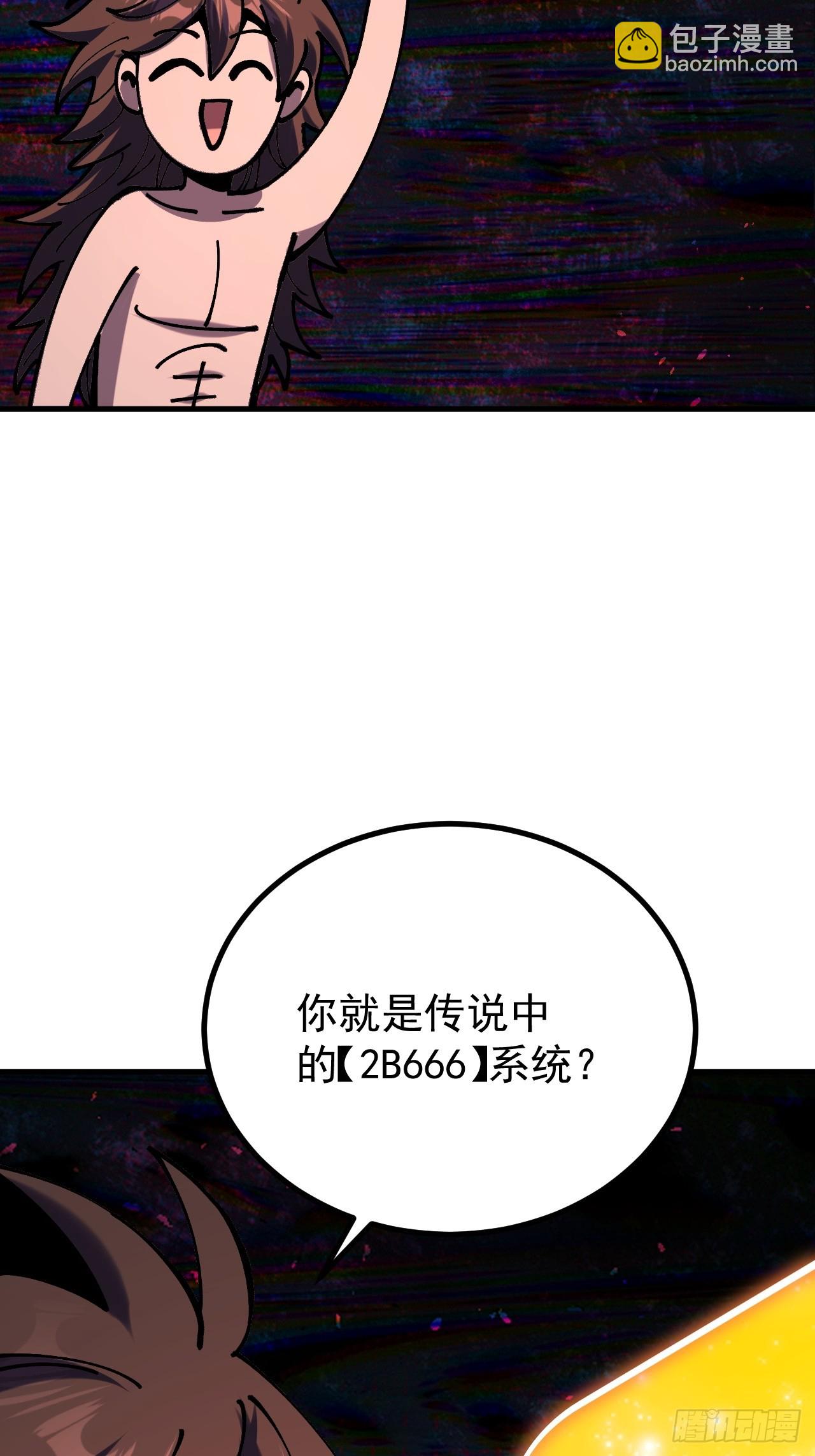第115话-第114话