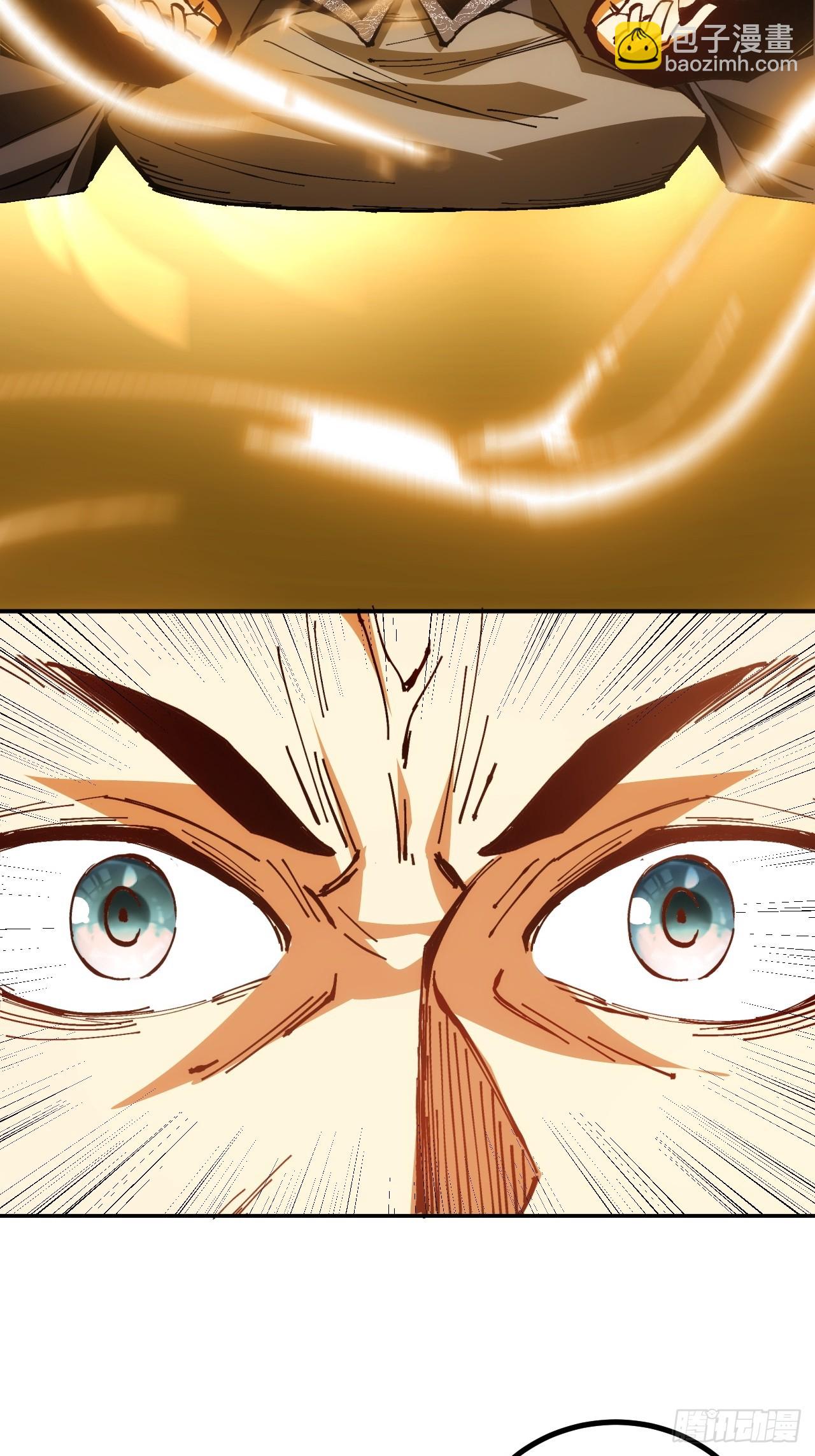 第14话(1/2)-第14话