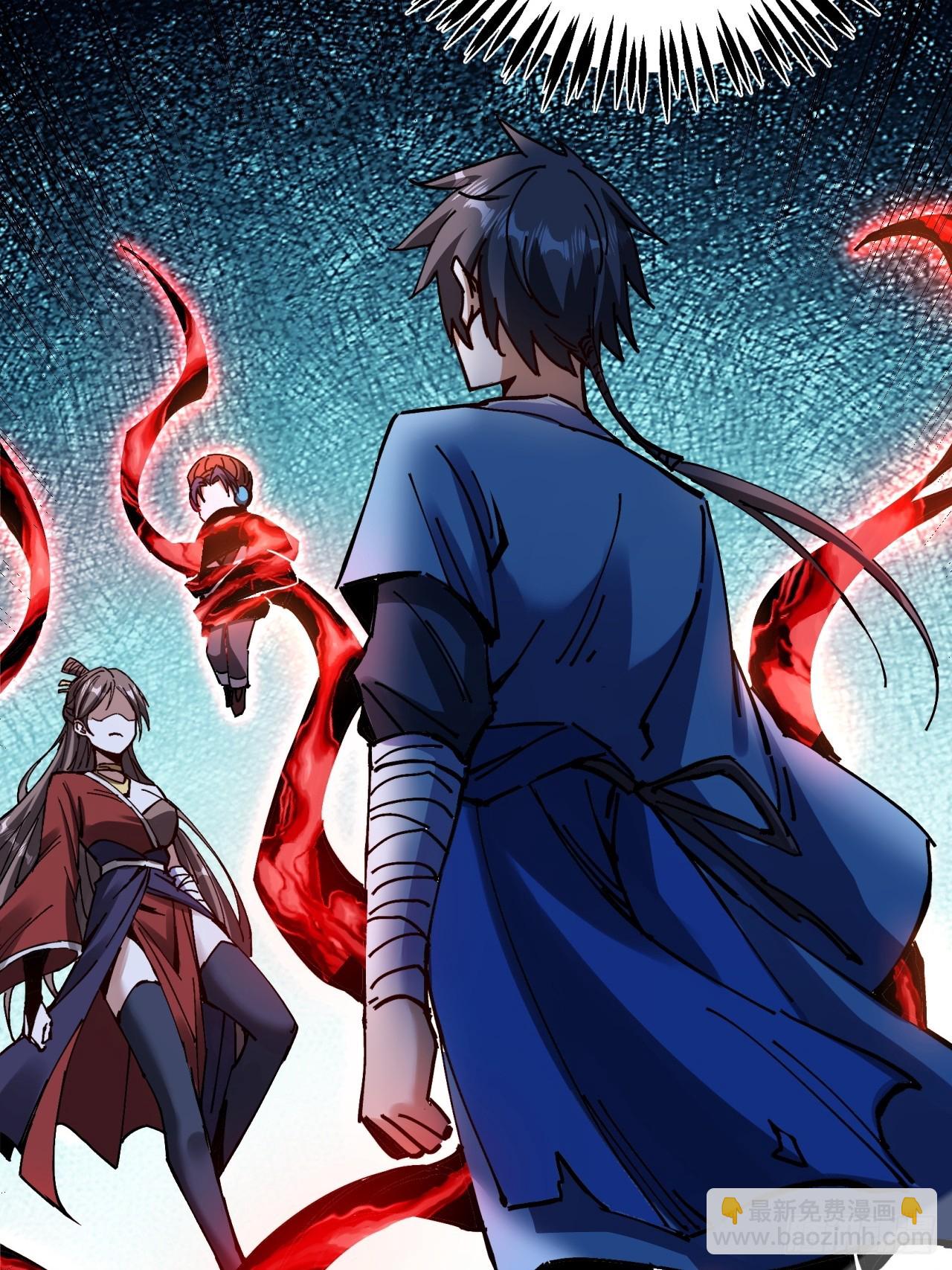 第14话(1/2)-第14话