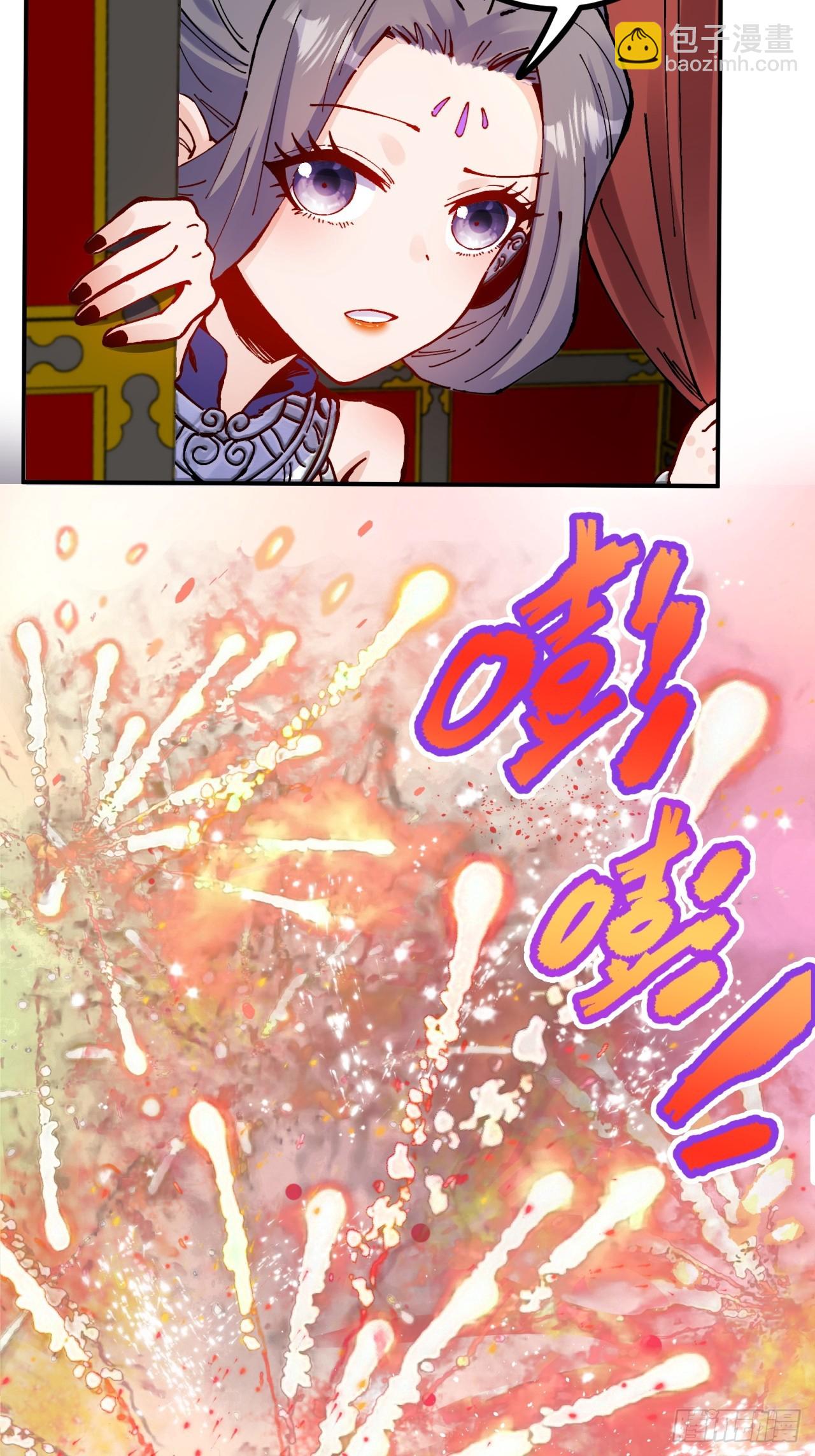 第16话-第16话