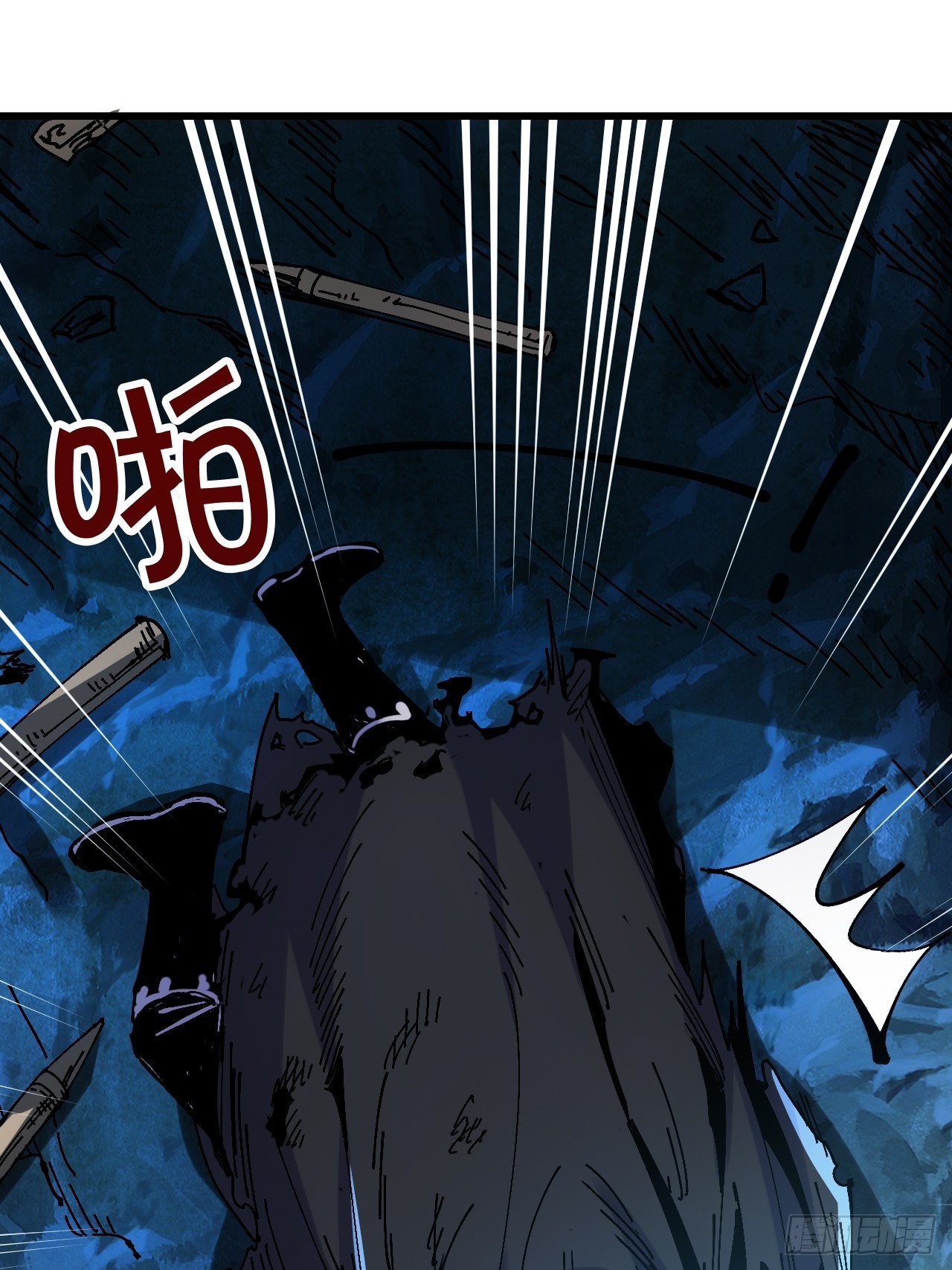 第38话(1/2)-第38话