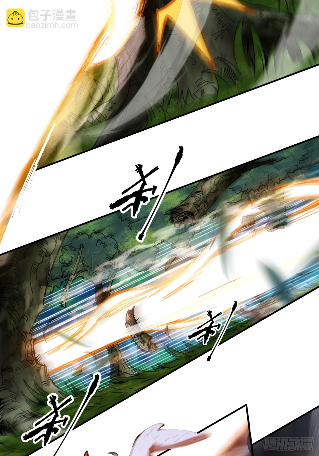 第4话(1/2)-第4话