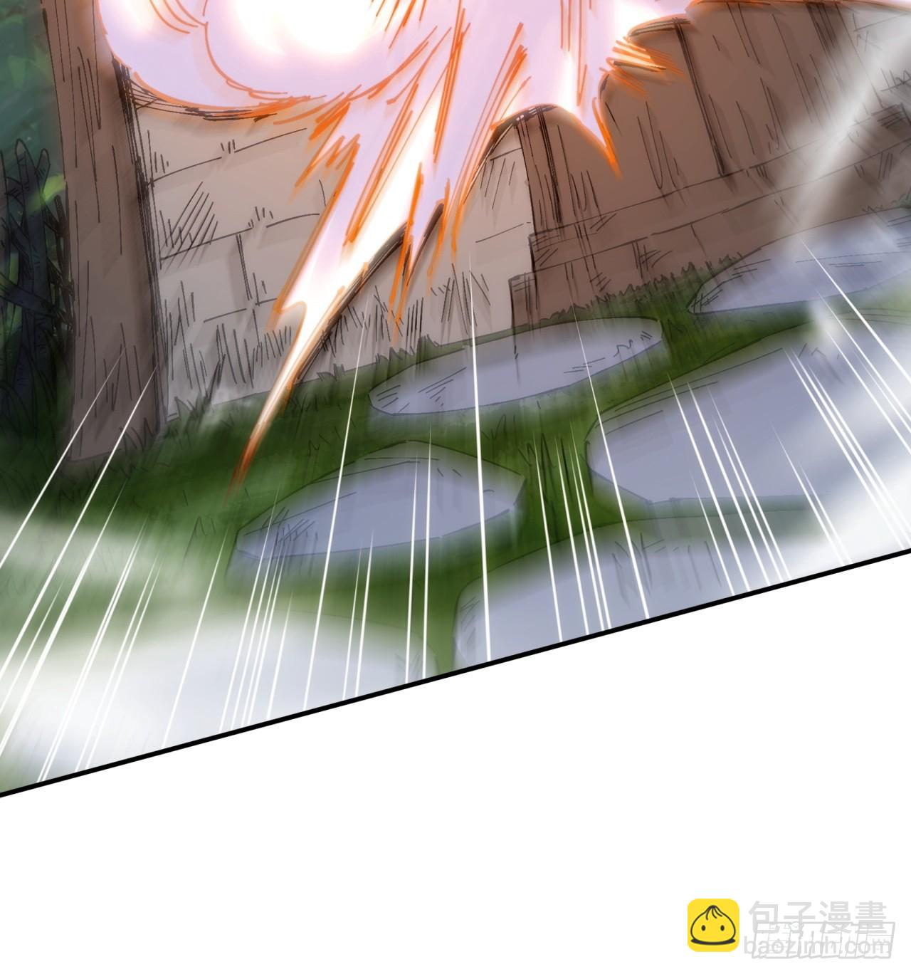 第4话(1/2)-第4话