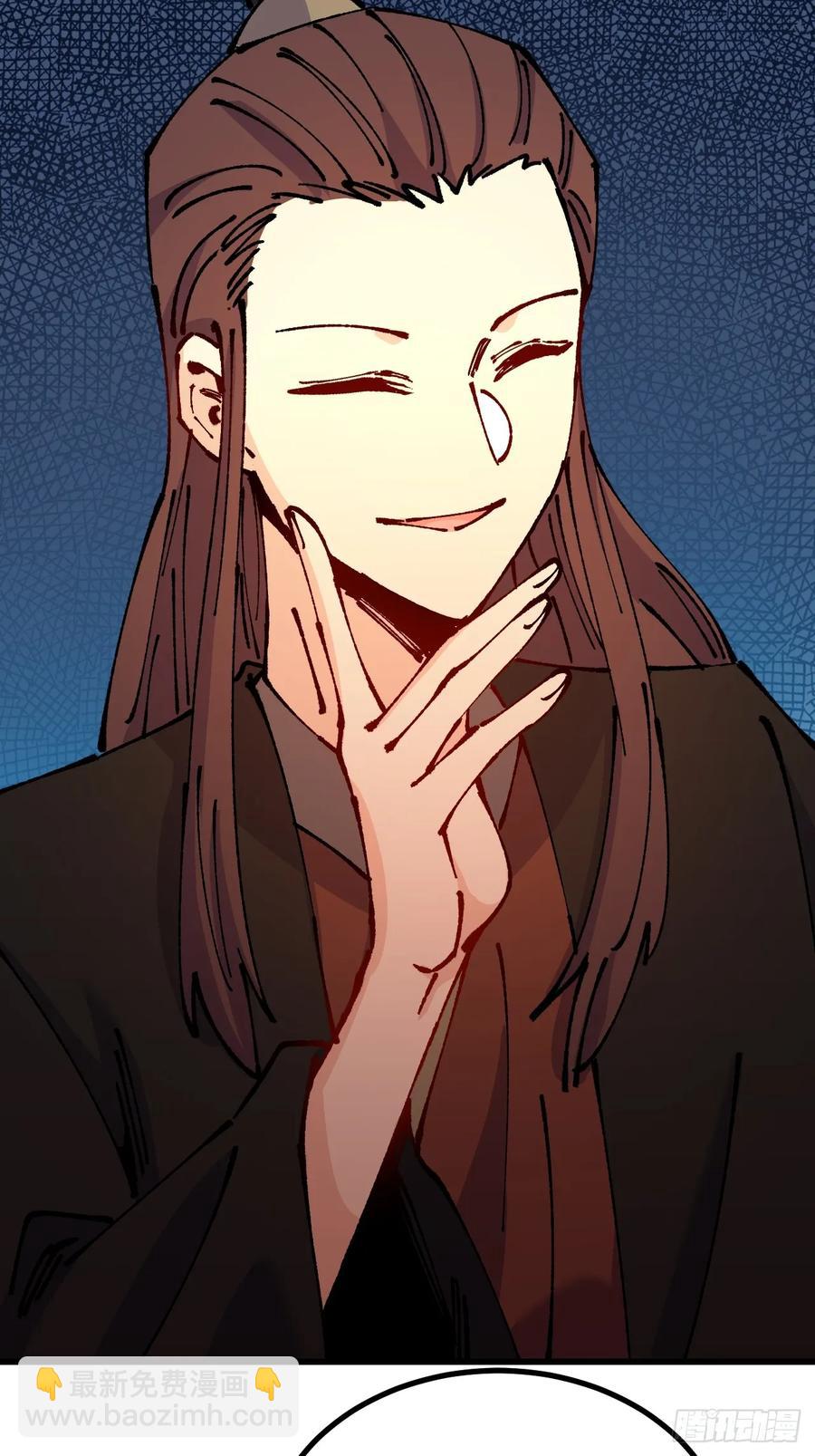 第53话(1/2)-第54话