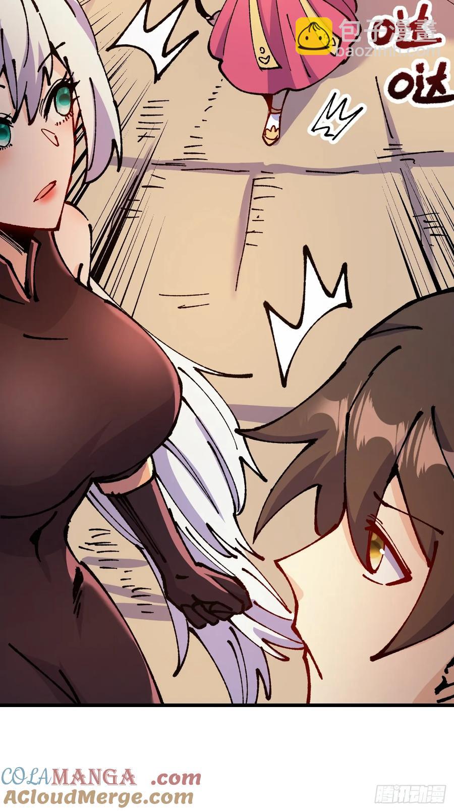 第53话(1/2)-第54话