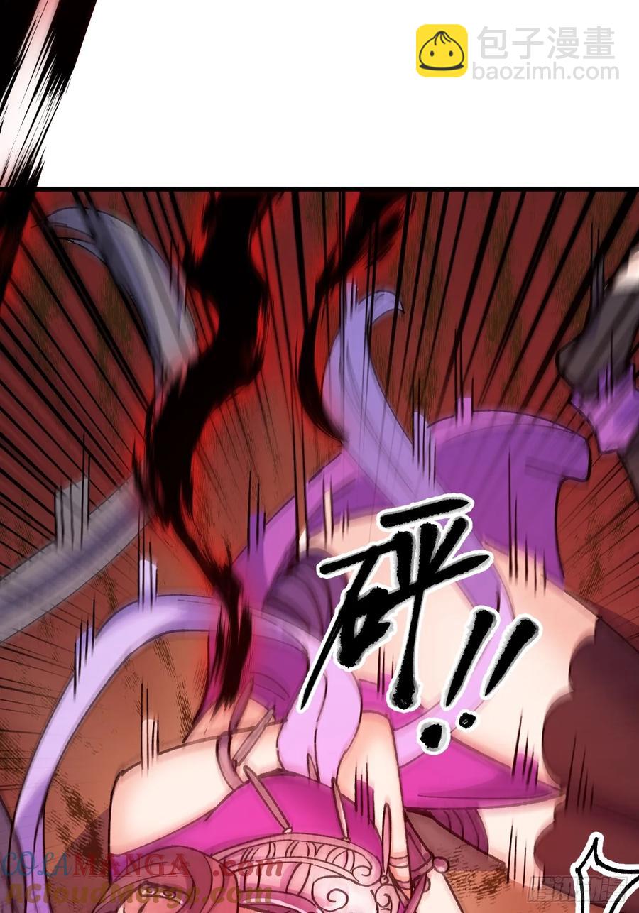 第55话(1/2)-第52话