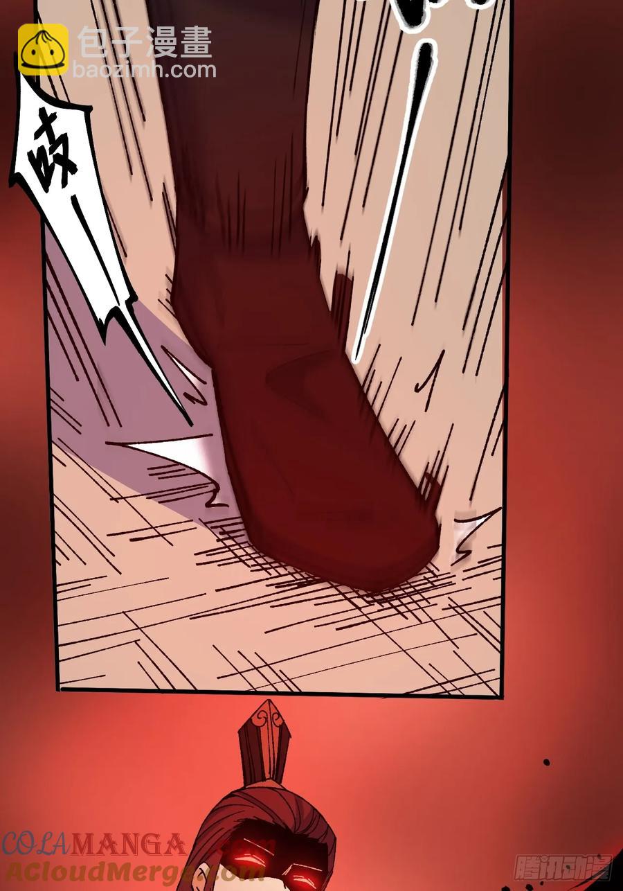 第55话(1/2)-第52话