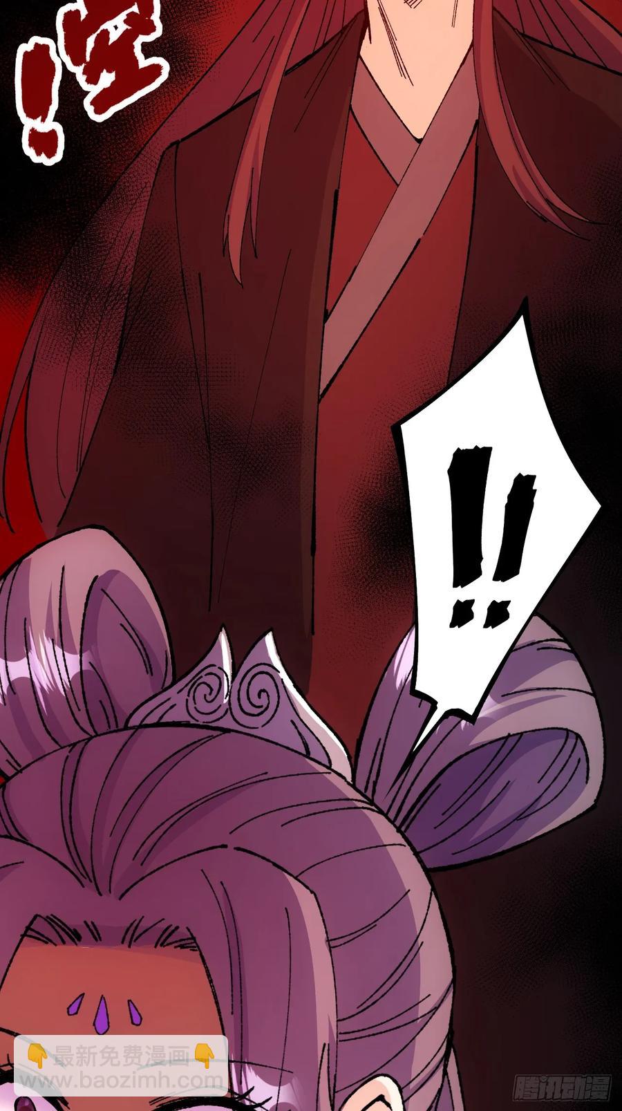 第55话(1/2)-第52话