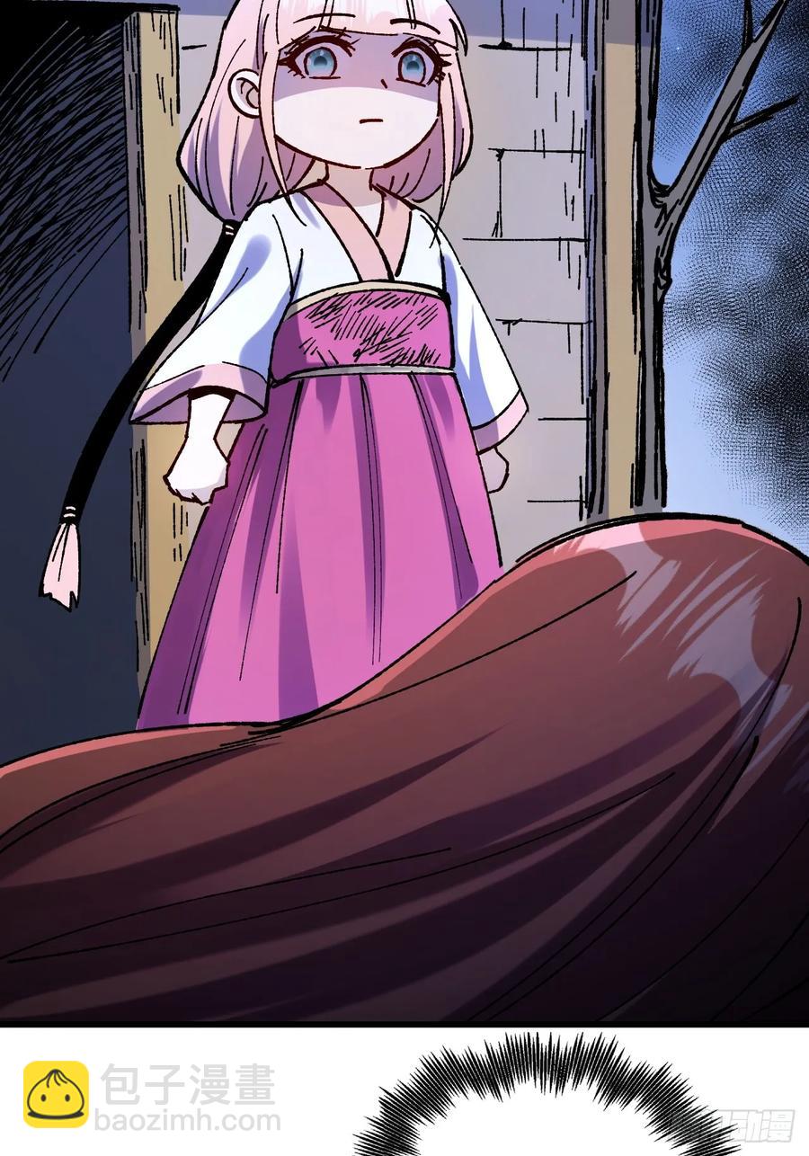 第59话-第56话