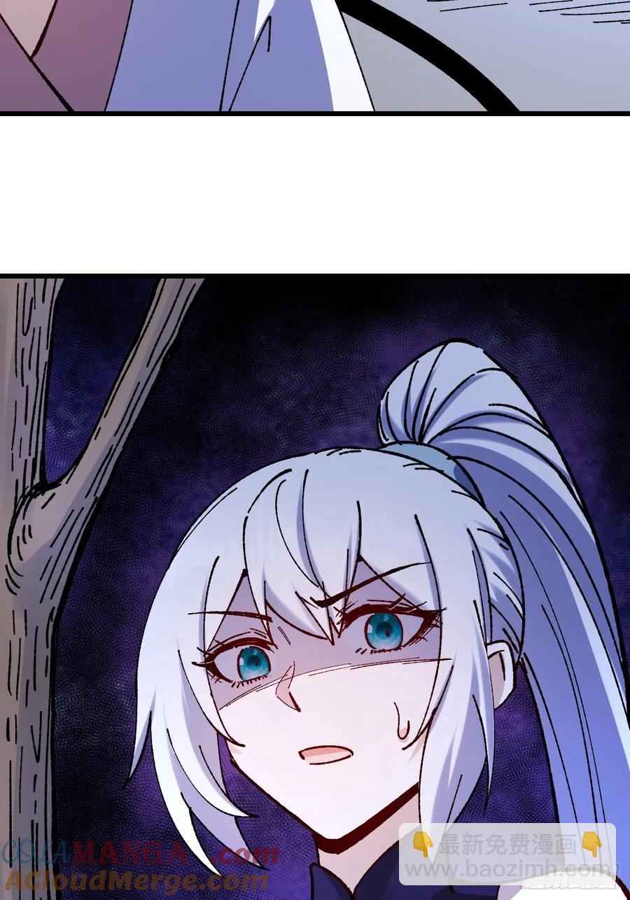 第59话-第56话