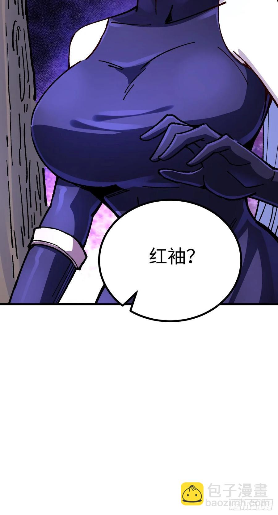 第59话-第56话