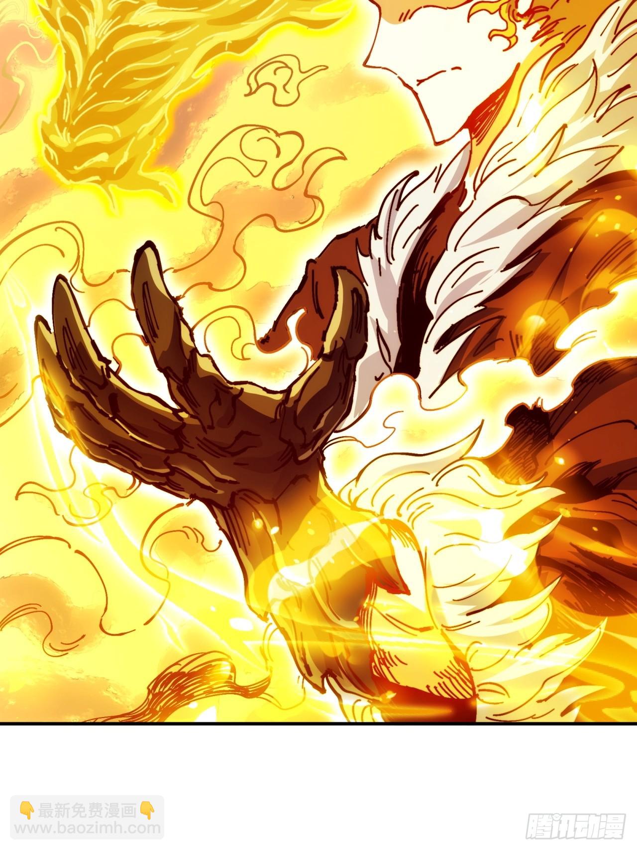 第6话-第6话