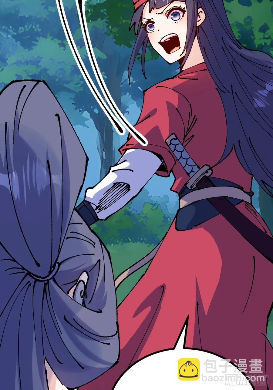 第61话-第60话