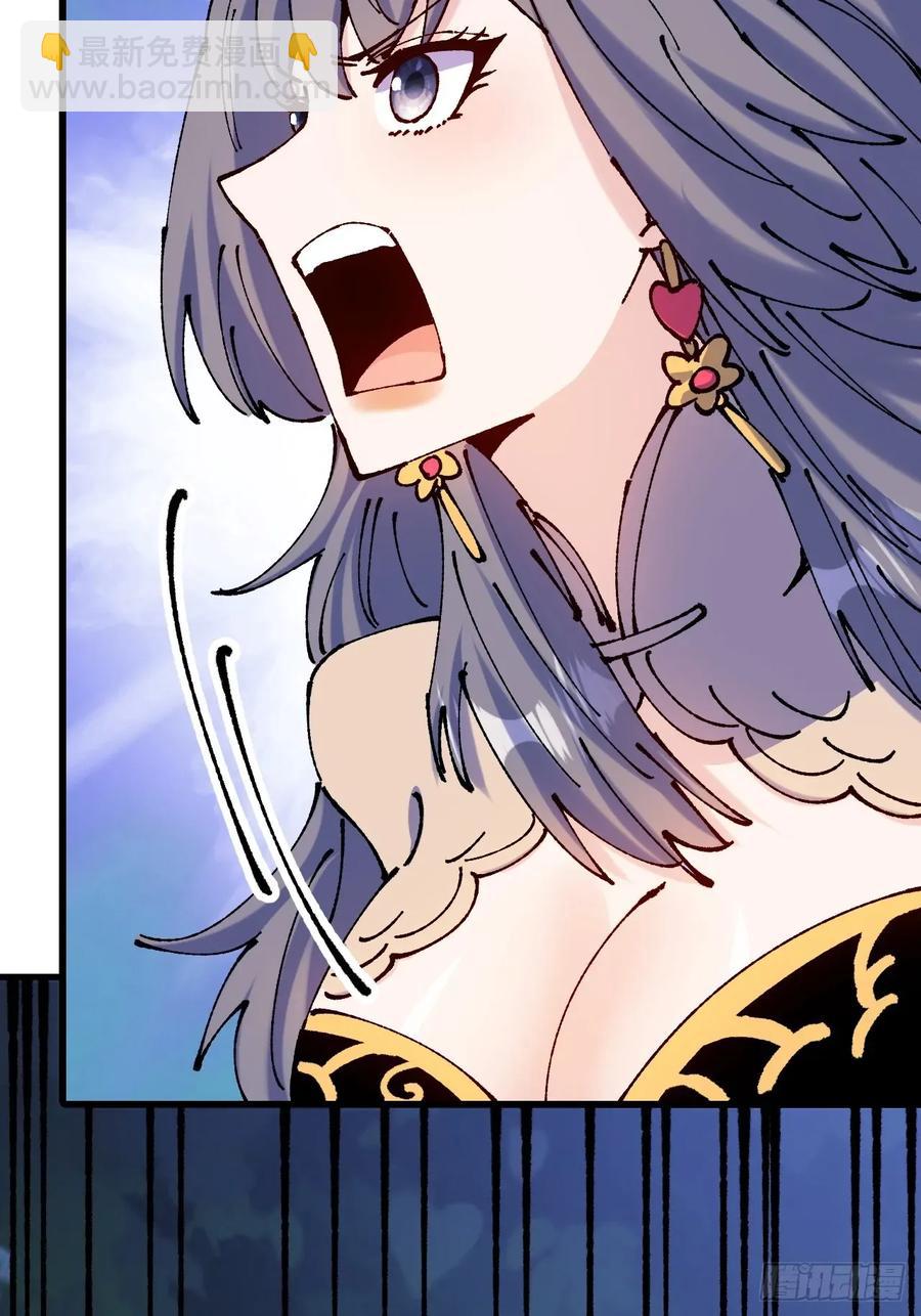 第61话-第60话