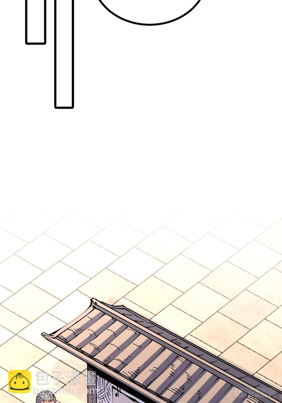 第63话(1/2)-第62话