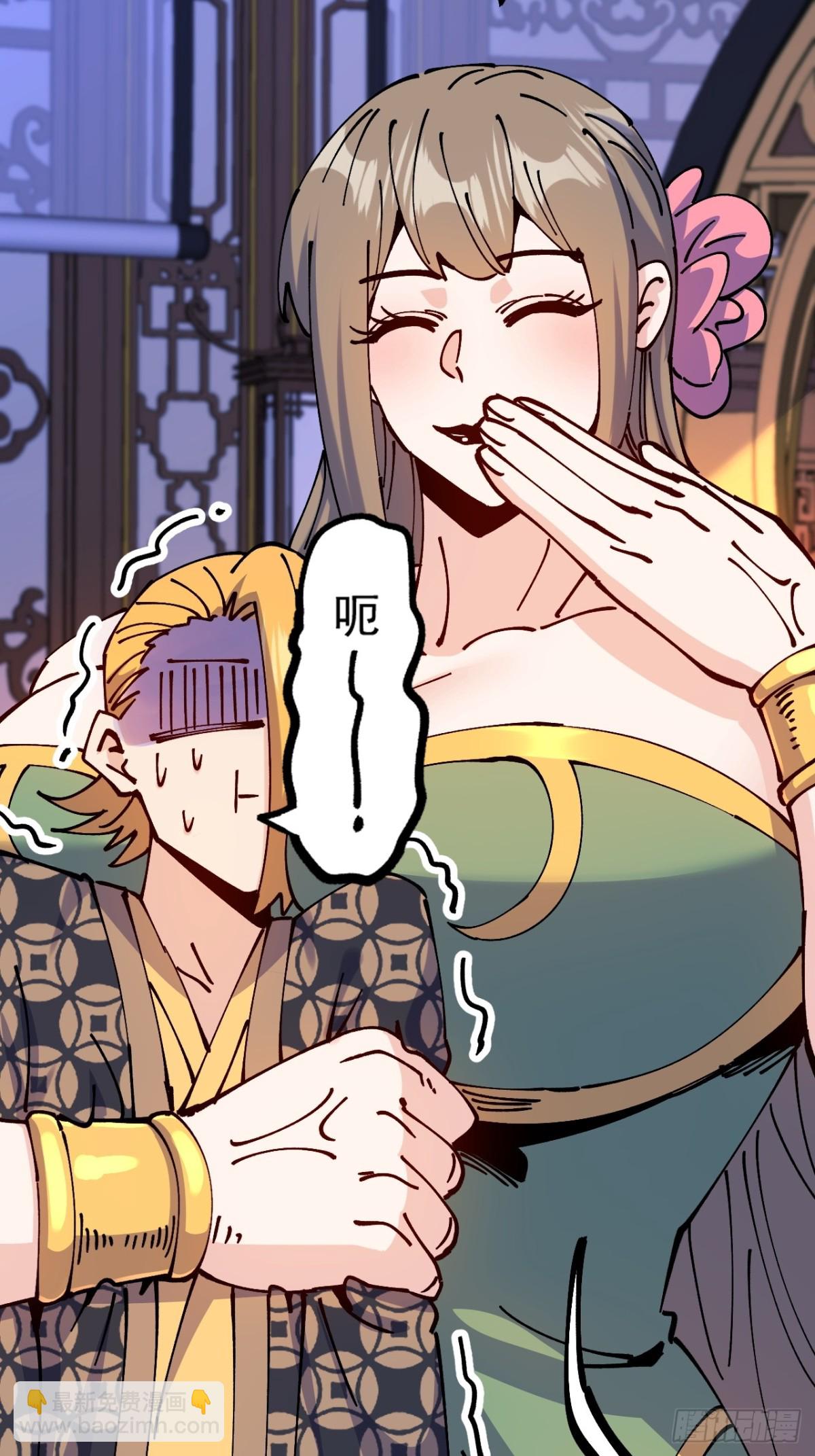 第65话-第64话