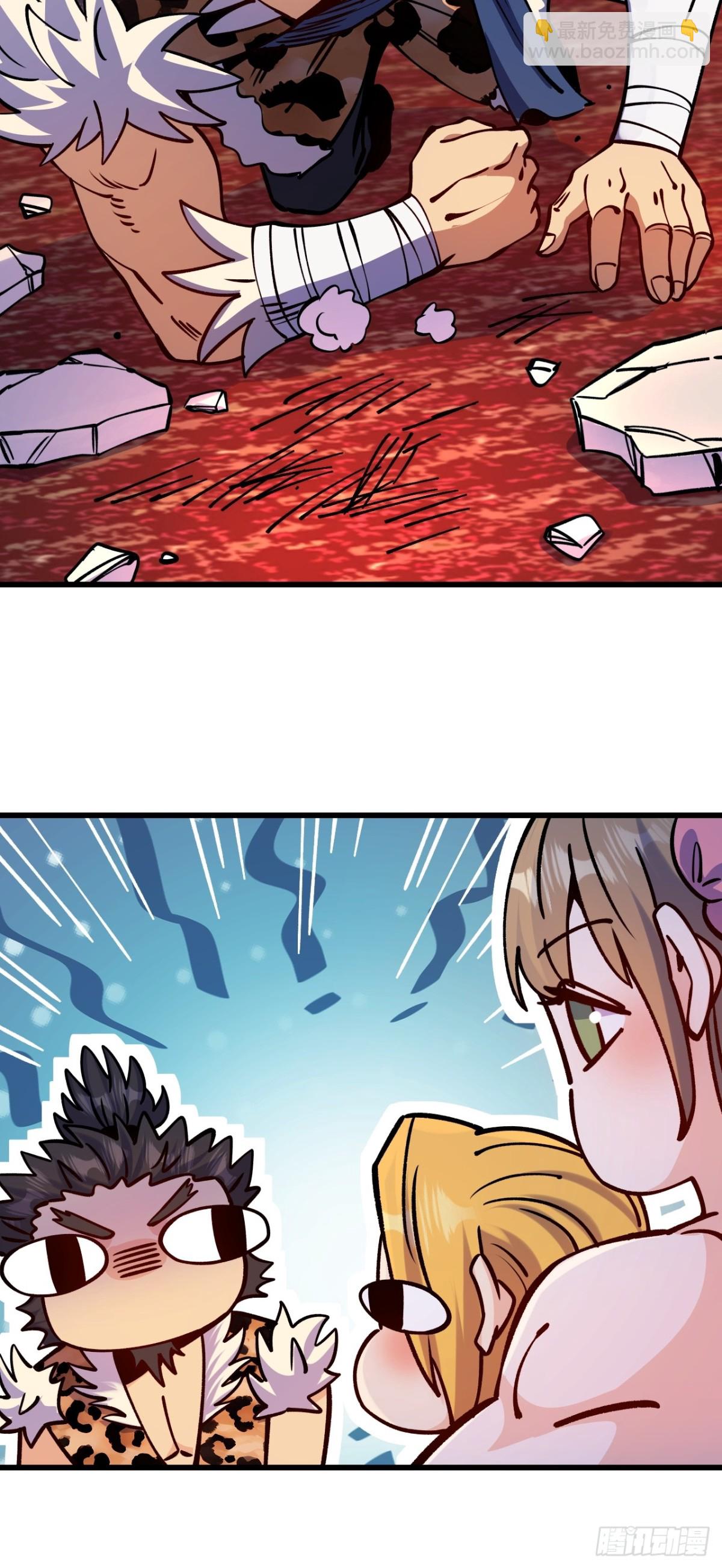 第65话-第64话
