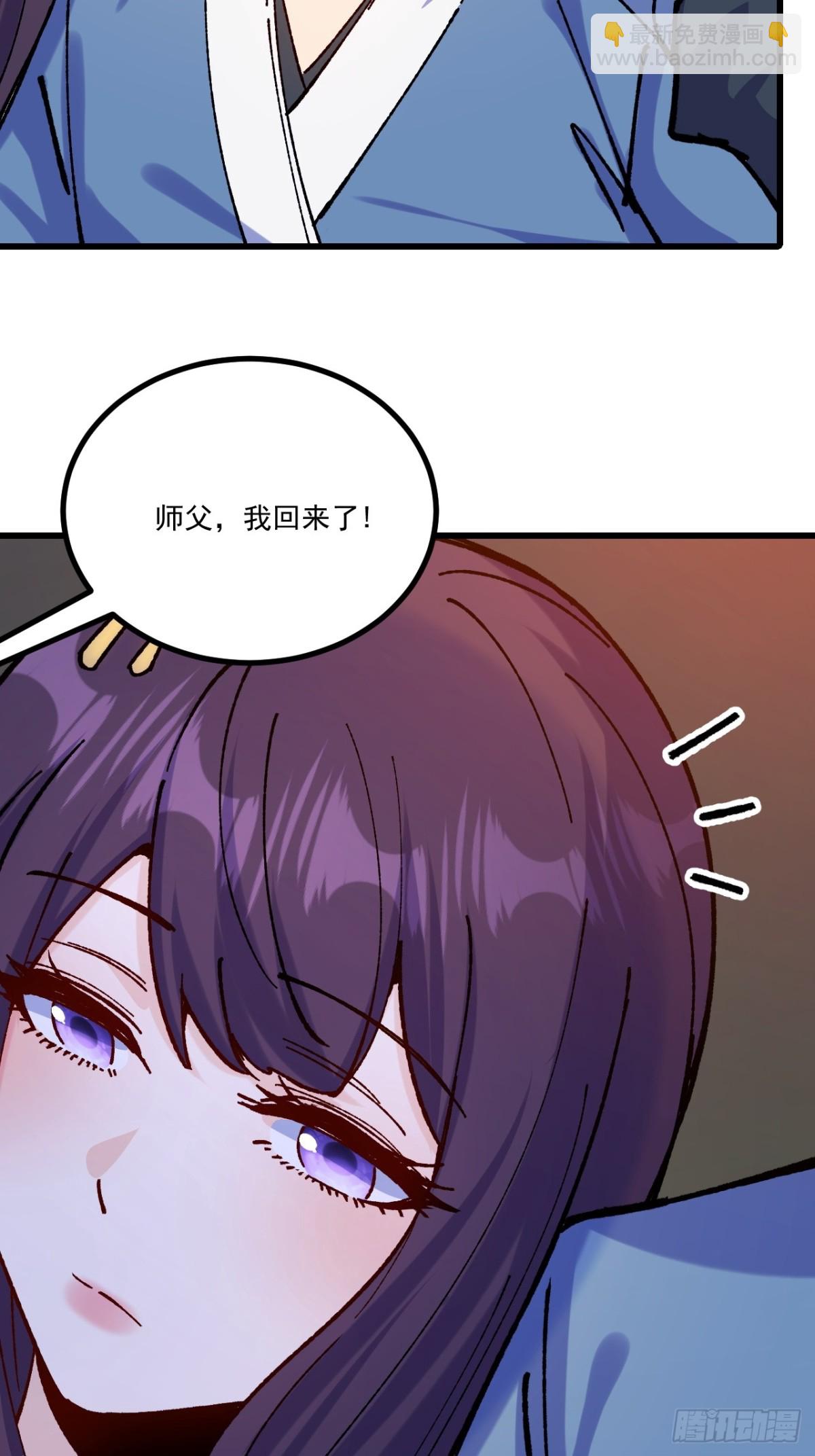 第65话-第64话