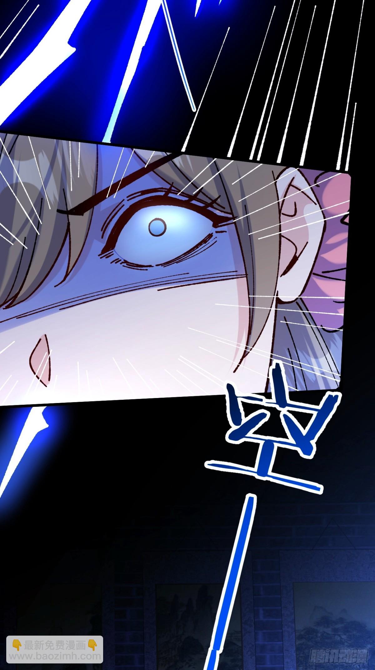 第65话-第64话