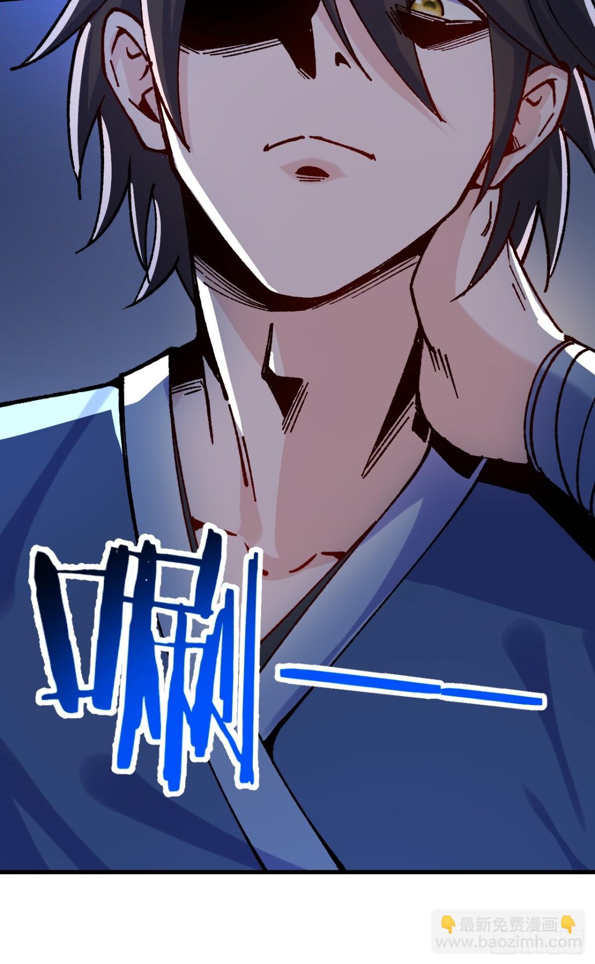 第65话-第64话