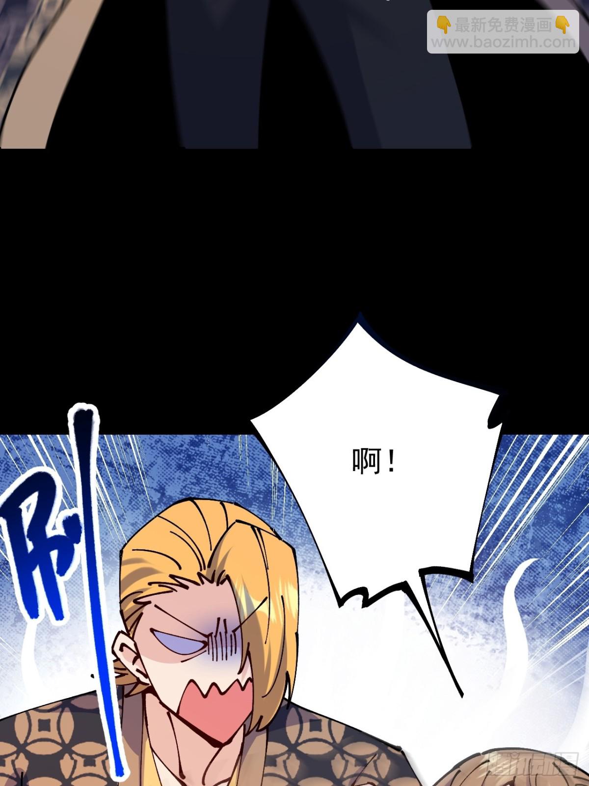 第65话-第64话